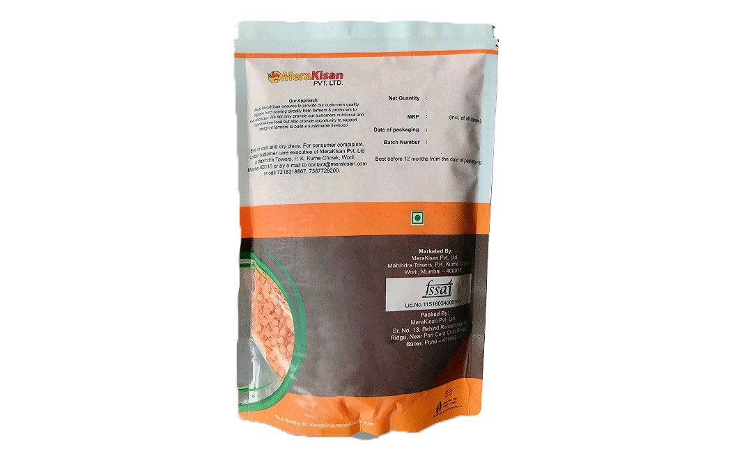 MeraKisan Organic Masoor Dal    Pack  500 grams